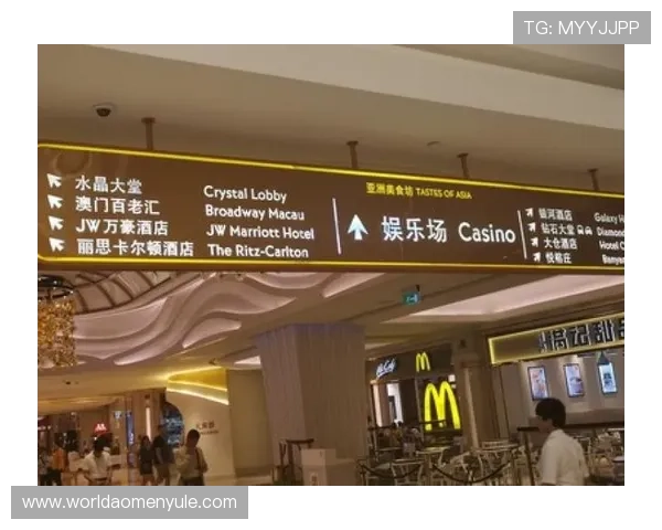 如何通过澳门百老汇网址安全登录，提供详细步骤与常见问题解决方案