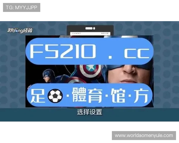 如何选择可信赖的沙巴真人平台确保资金安全与玩法公平