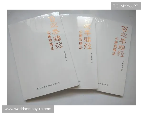 怎样选择优质的真人视讯百家乐平台，确保每一次游戏都安全放心信誉可靠