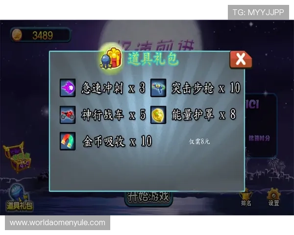 澳门彩游戏网址正规平台,极速开户安全交易保障稳定可靠
